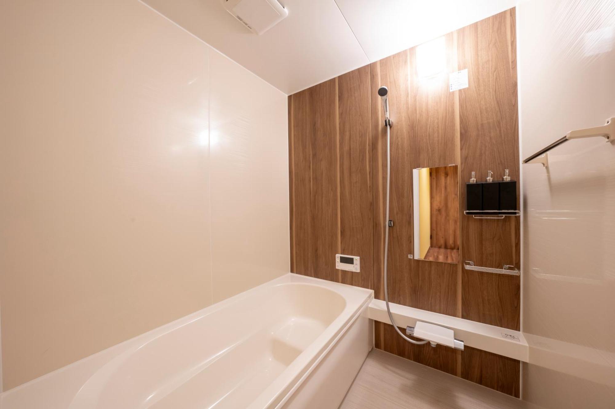 Pension Bonnard Hakuba Zimmer foto