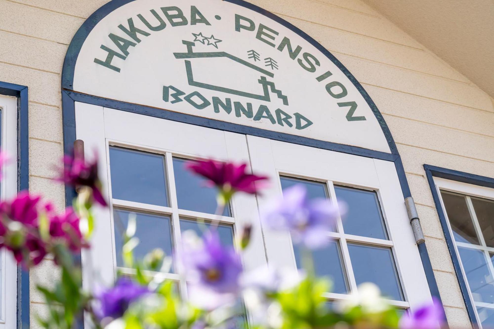 Pension Bonnard Hakuba Exterior foto